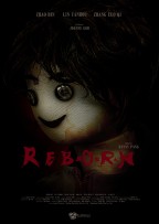 廻魂～愛という名の呪い～