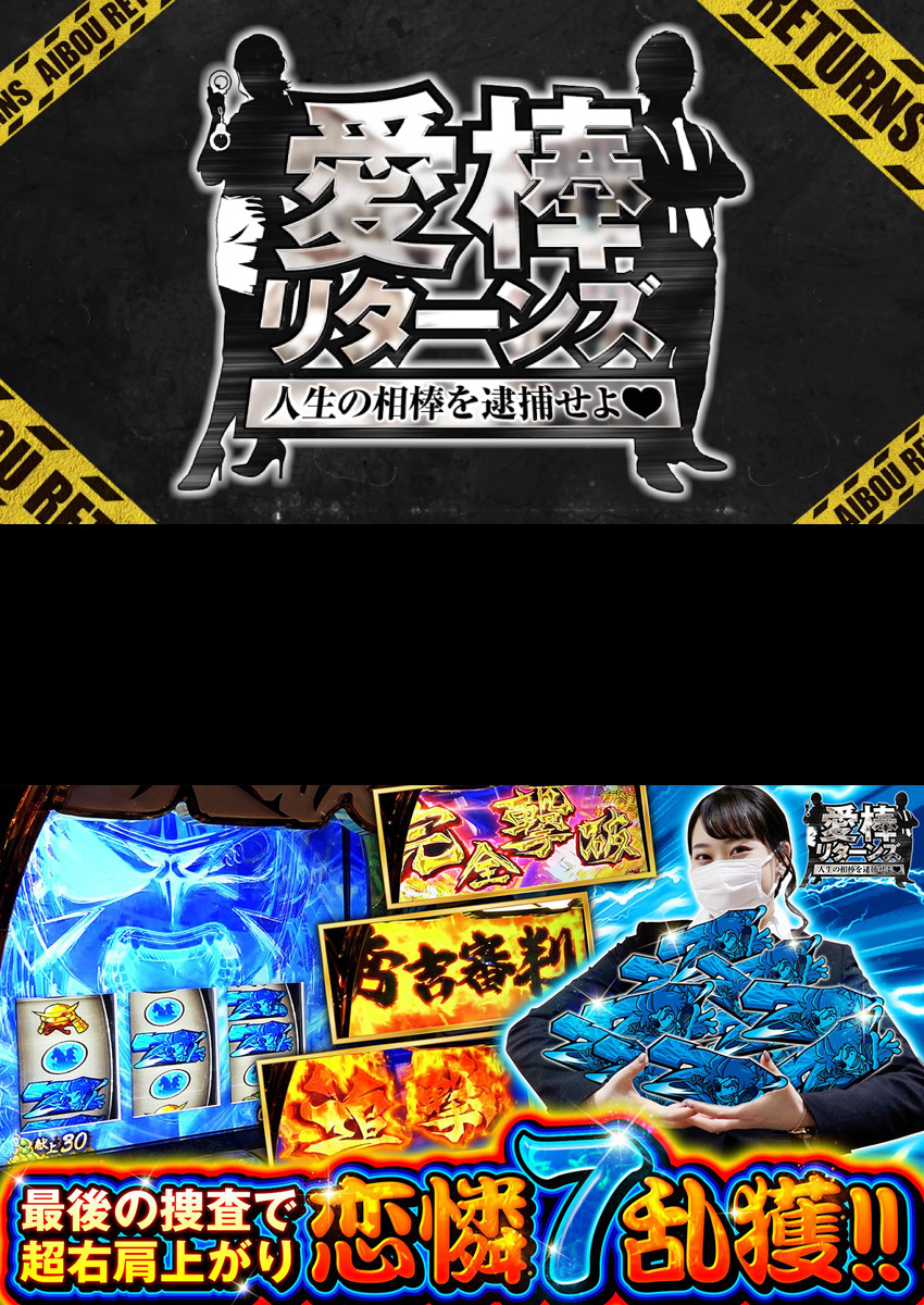 来月の作品