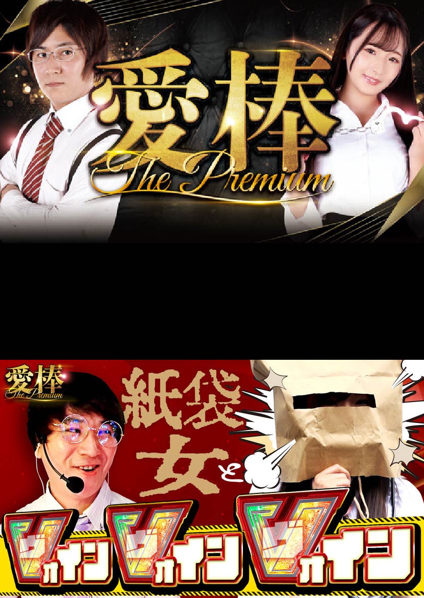 来月の作品